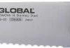Global G-22R Yoshikin Brotmesser 20 Cm